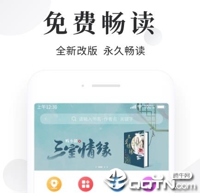 菲律宾 订餐 app_V8.78.76